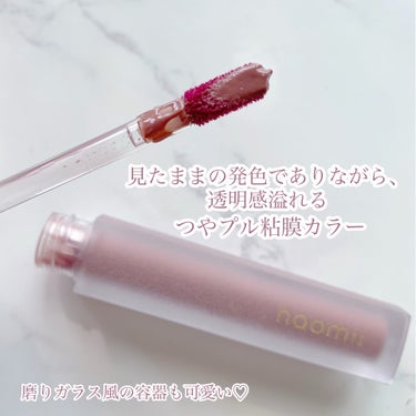 Melty flower lip tint/haomii/口紅を使ったクチコミ（3枚目）