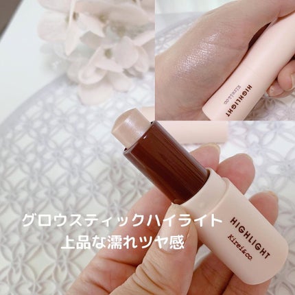 グロウスティックハイライト/Kirei&co./スティックハイライトを使ったクチコミ(4枚目)