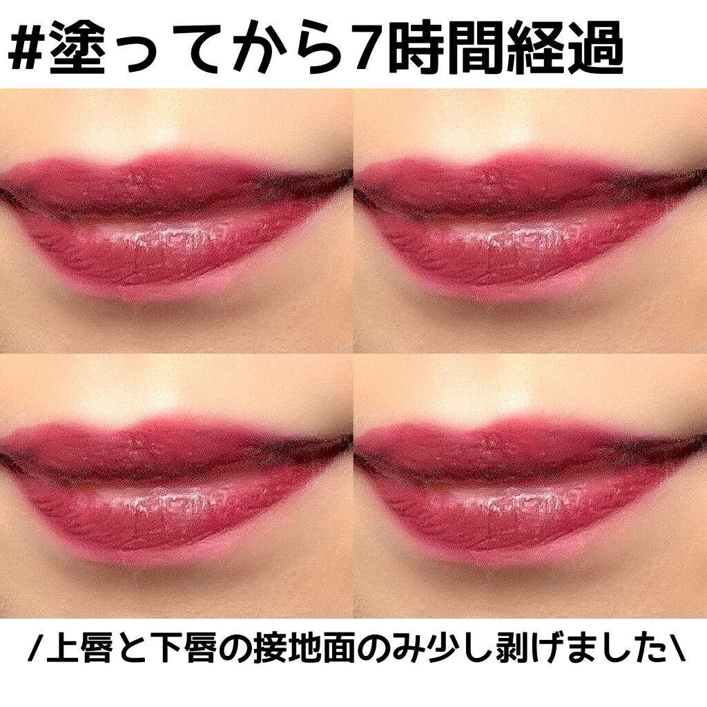 SPステイ マットインク/MAYBELLINE NEW YORK/口紅を使ったクチコミ(5枚目)