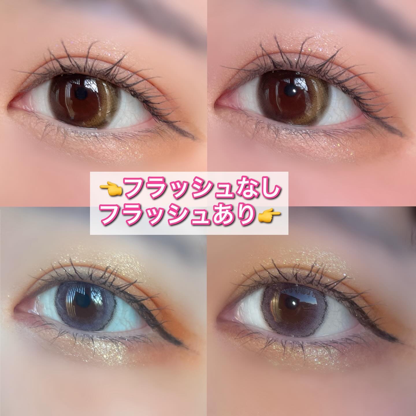 mimuco 1day/mimuco/ワンデー（１DAY）カラコンを使ったクチコミ（3枚目）