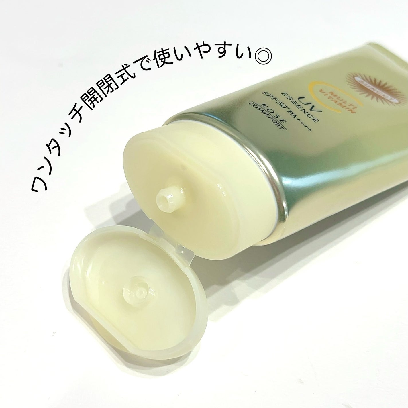 サンカットR マルチビタミンUV エッセンス/サンカット®/日焼け止めクリームを使ったクチコミ(2枚目)