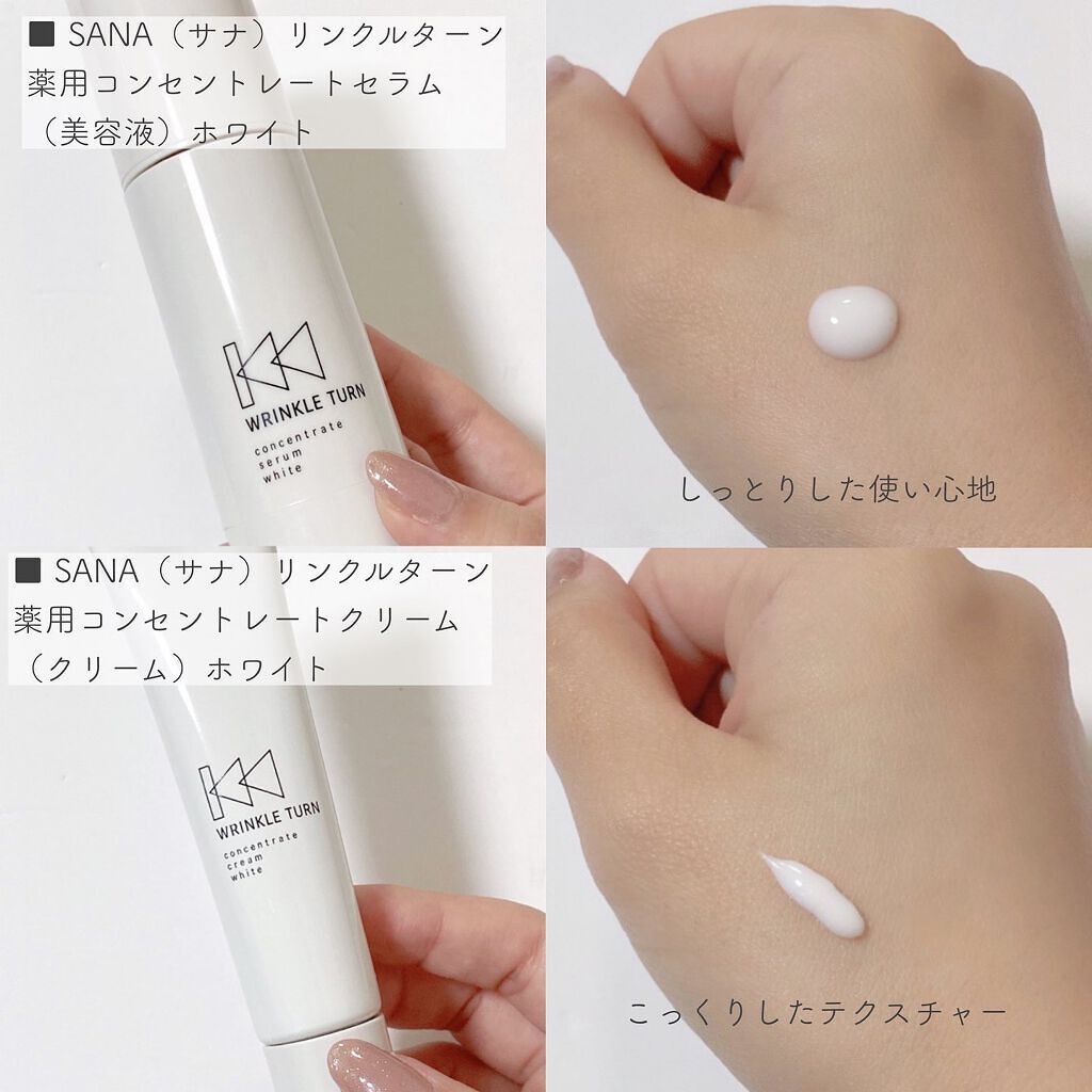 アレルバリア ミスト/d プログラム/ミスト状化粧水を使ったクチコミ(4枚目)