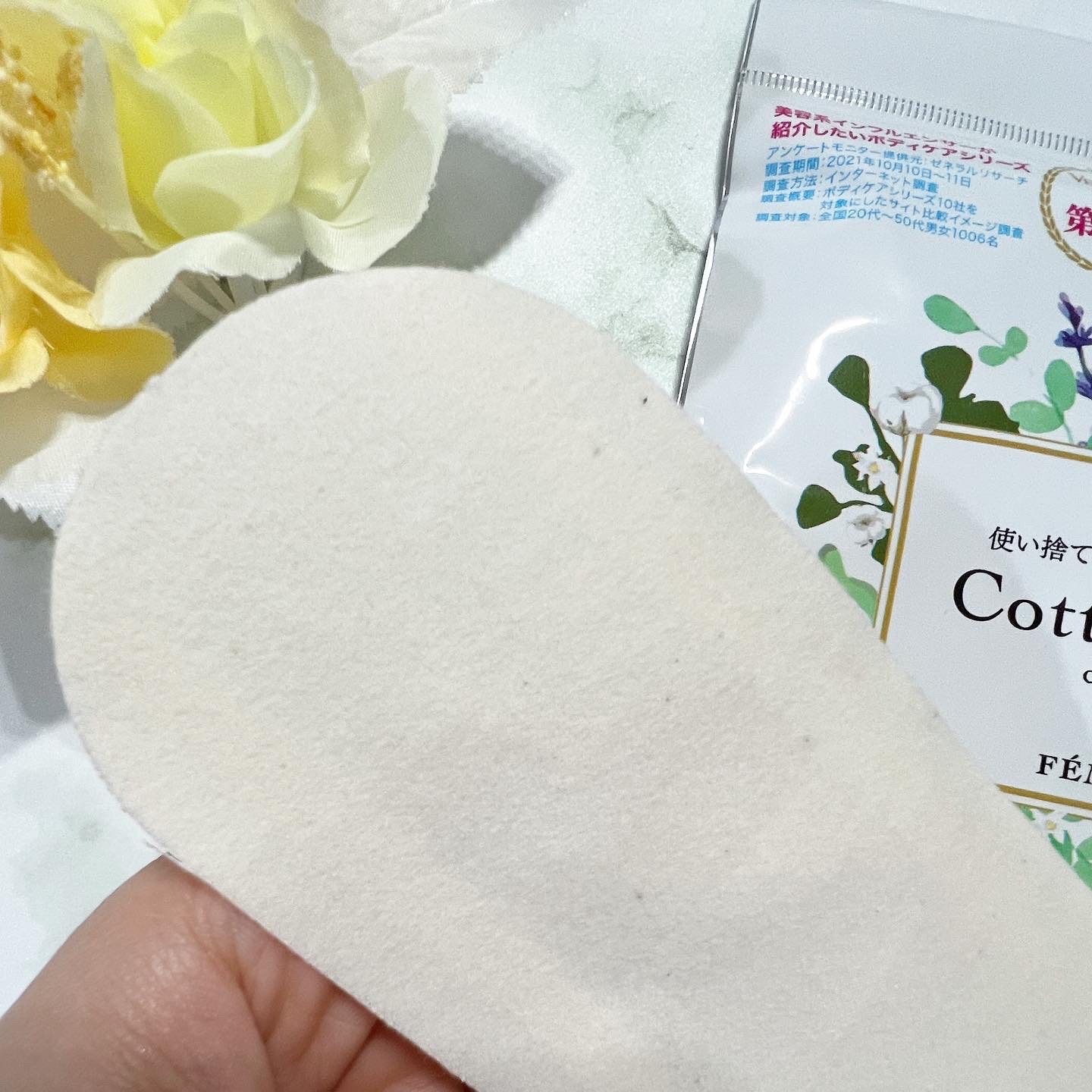 フェミナチュールコットンライナー/ヴィーナスラボ/おりものシートを使ったクチコミ（3枚目）