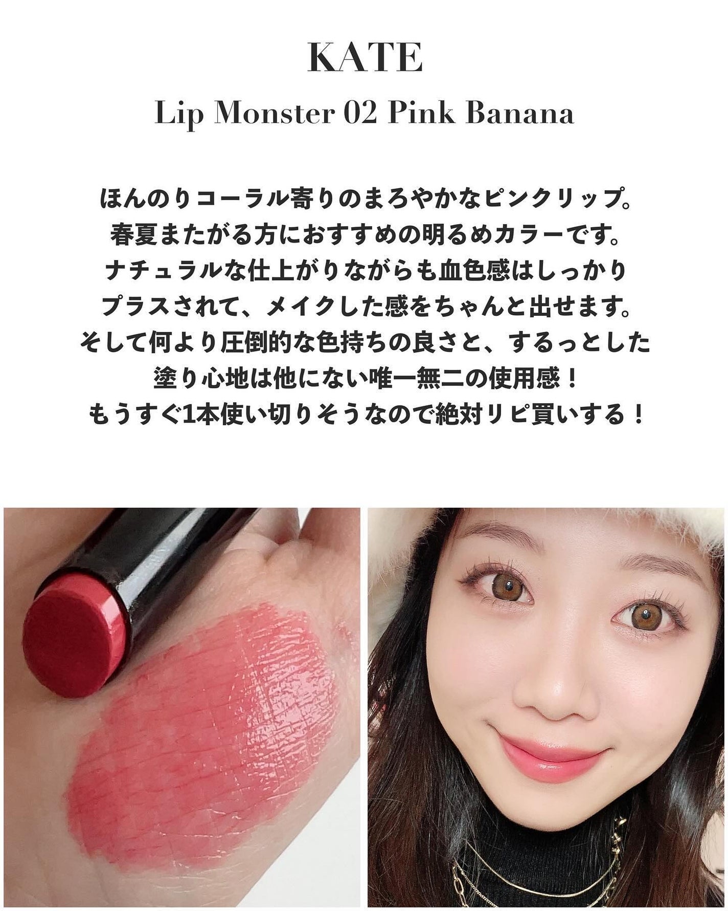 アイカラーレーション/LUNASOL/アイシャドウパレットを使ったクチコミ(5枚目)