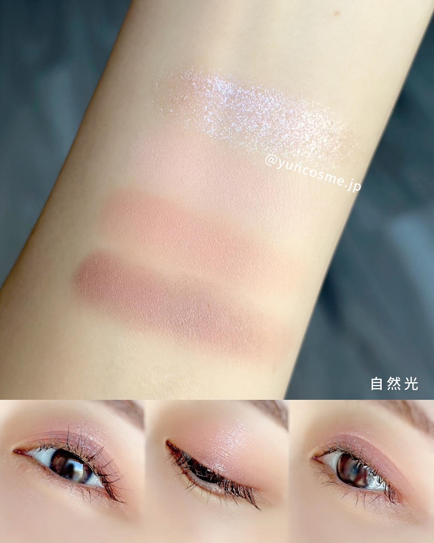 チークブラッシュ/CEZANNE/パウダーチークを使ったクチコミ（3枚目）