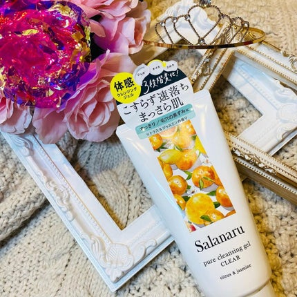 Salanaru ピュアクレンジングジェル クリア/Salanaru(サラナル)/クレンジングジェルを使ったクチコミ(3枚目)