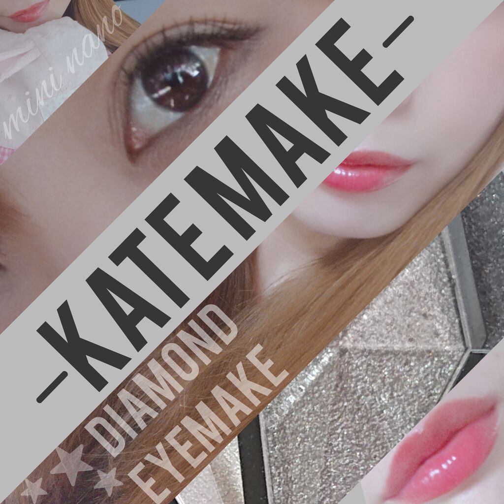 フォルミングエッジアイズ/KATE/アイシャドウパレットを使ったクチコミ(1枚目)