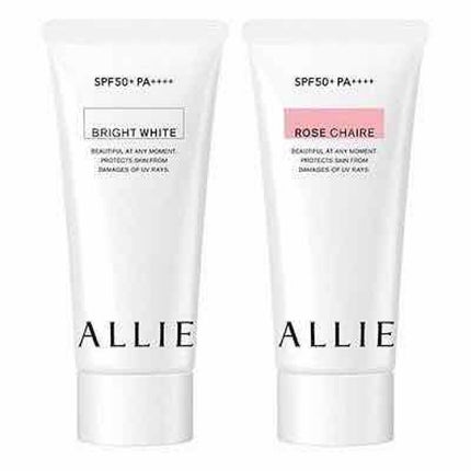 ニュアンスチェンジUV ジェル WT/アリィー/日焼け止めジェルを使ったクチコミ(1枚目)