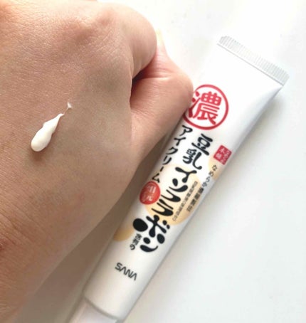 目元ふっくらクリーム NC/なめらか本舗/アイケア・アイクリームを使ったクチコミ(2枚目)