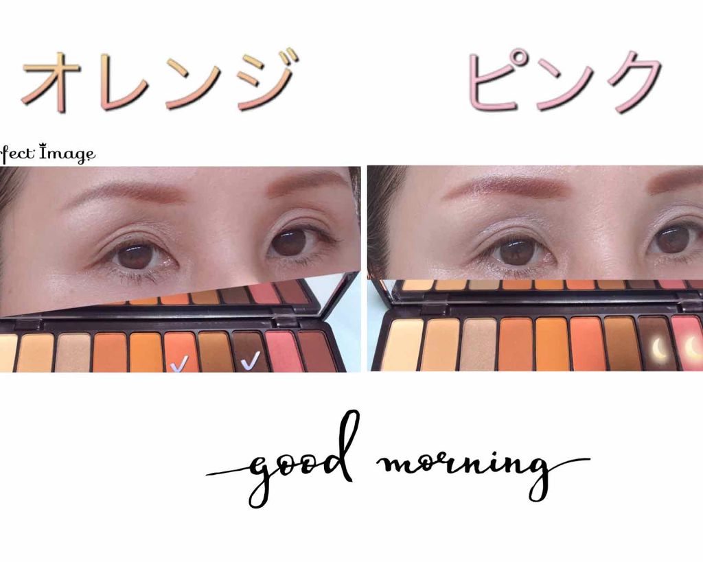 GLOW 2019年10月号/GLOW/雑誌を使ったクチコミ(3枚目)