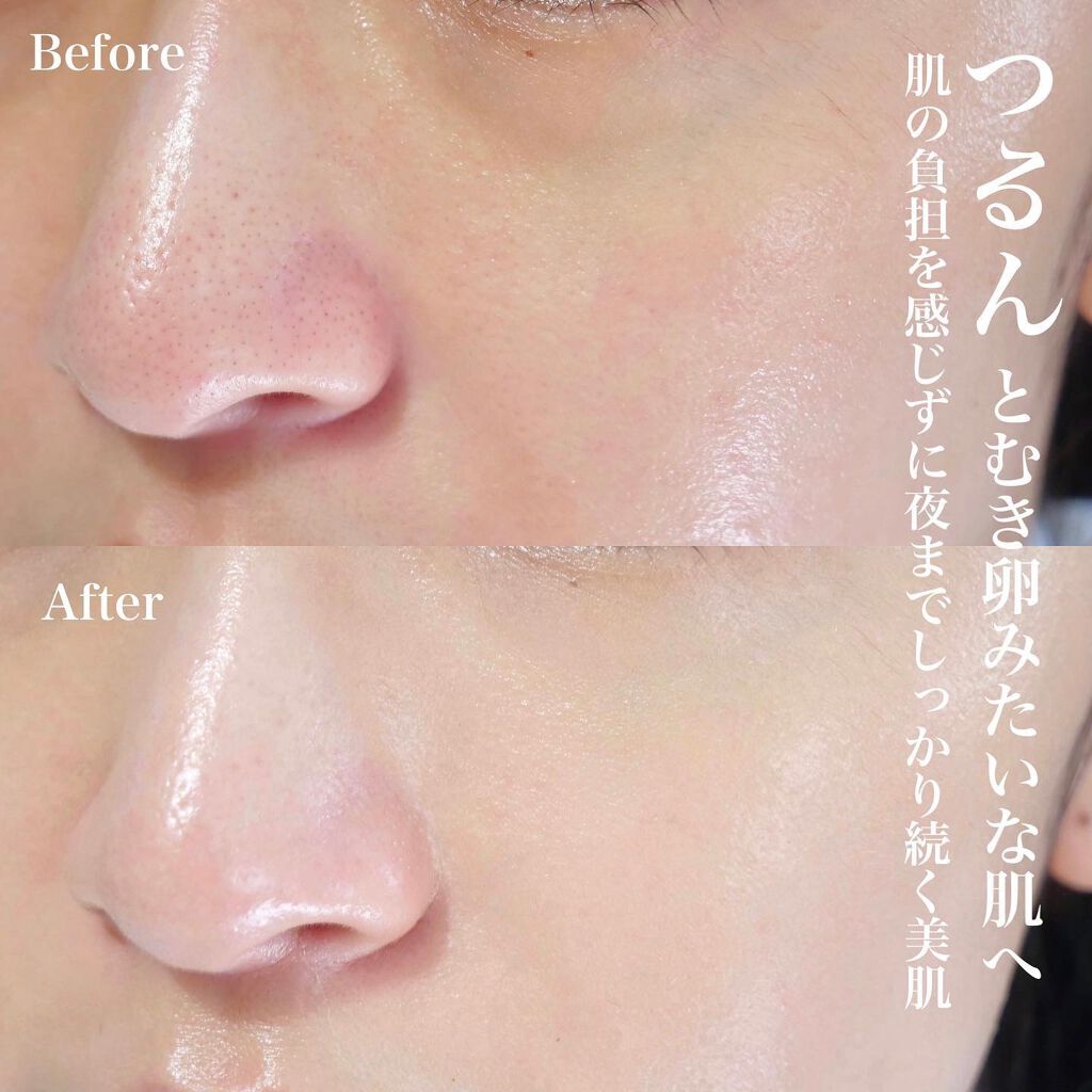 オリジナル リキッド ミネラル ファンデーション/bareMinerals/リキッドファンデーションを使ったクチコミ(2枚目)