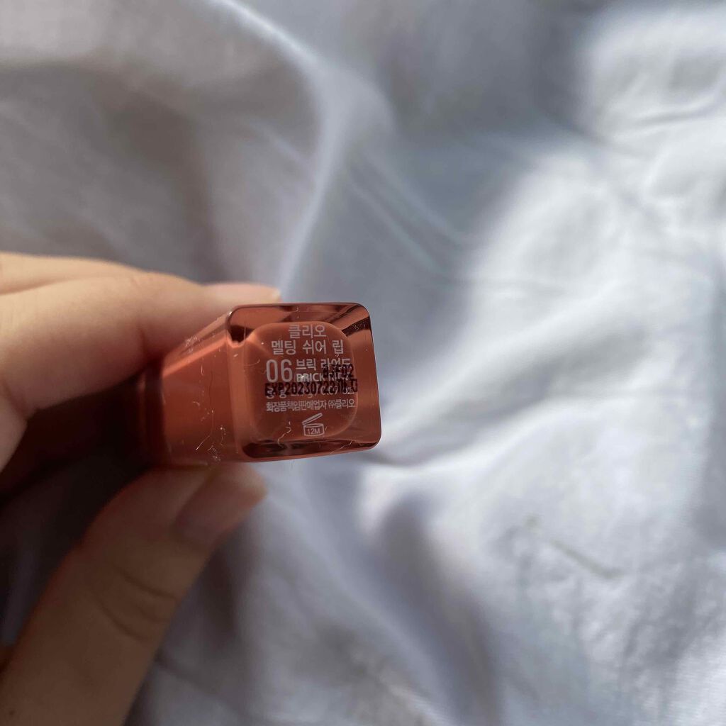 メルティング シアー リップ/CLIO/口紅を使ったクチコミ(2枚目)