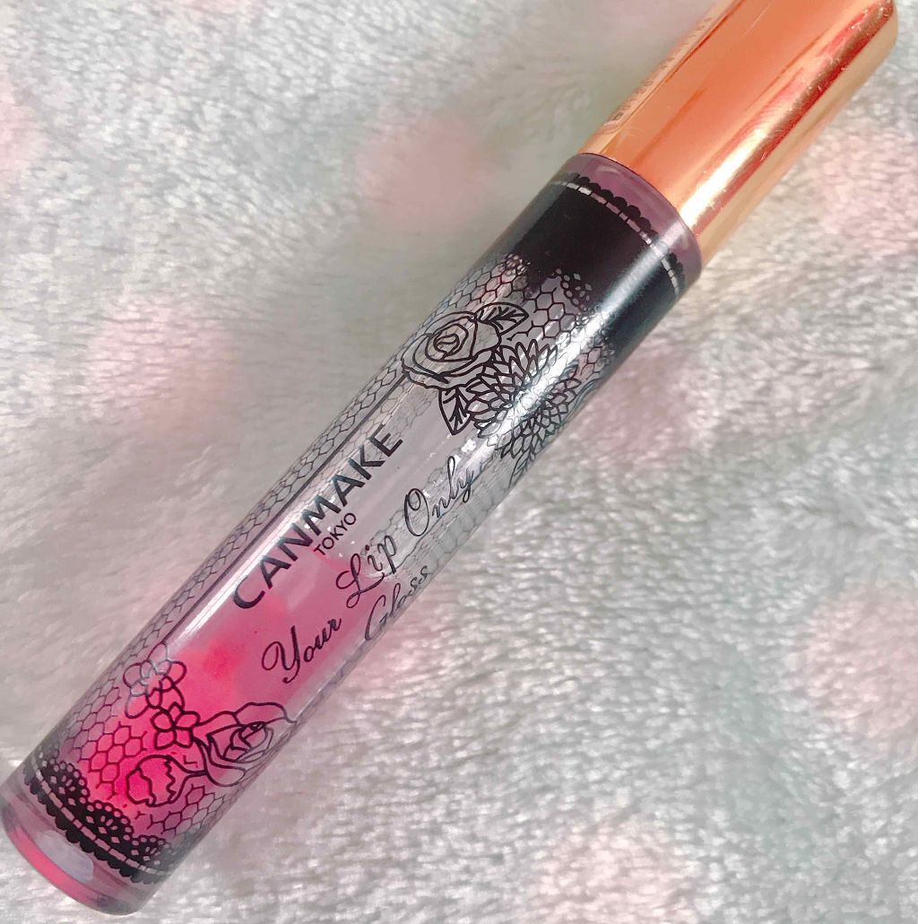 ユアリップオンリーグロス/キャンメイク/リップグロスを使ったクチコミ(1枚目)
