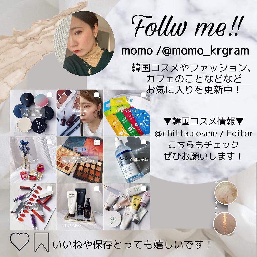 キャベツカーミングトナーパッド/keenoniks/トナーパッドを使ったクチコミ(6枚目)