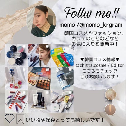 カワラヨモギ90カーミングアンプル/RE:GET/美容液を使ったクチコミ(6枚目)