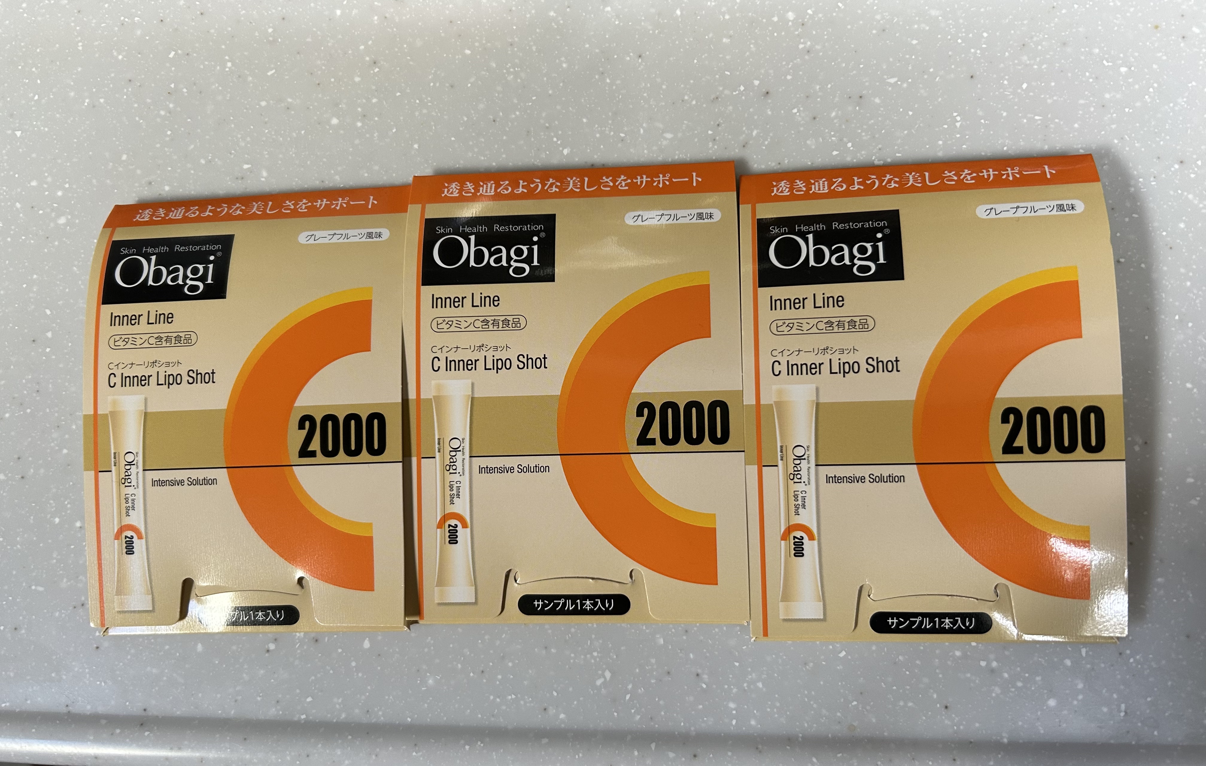 インナーリポショット/オバジ/美容サプリメントを使ったクチコミ（1枚目）