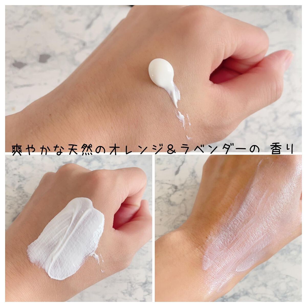 &be UVミルク/&be/日焼け止めミルクを使ったクチコミ(3枚目)