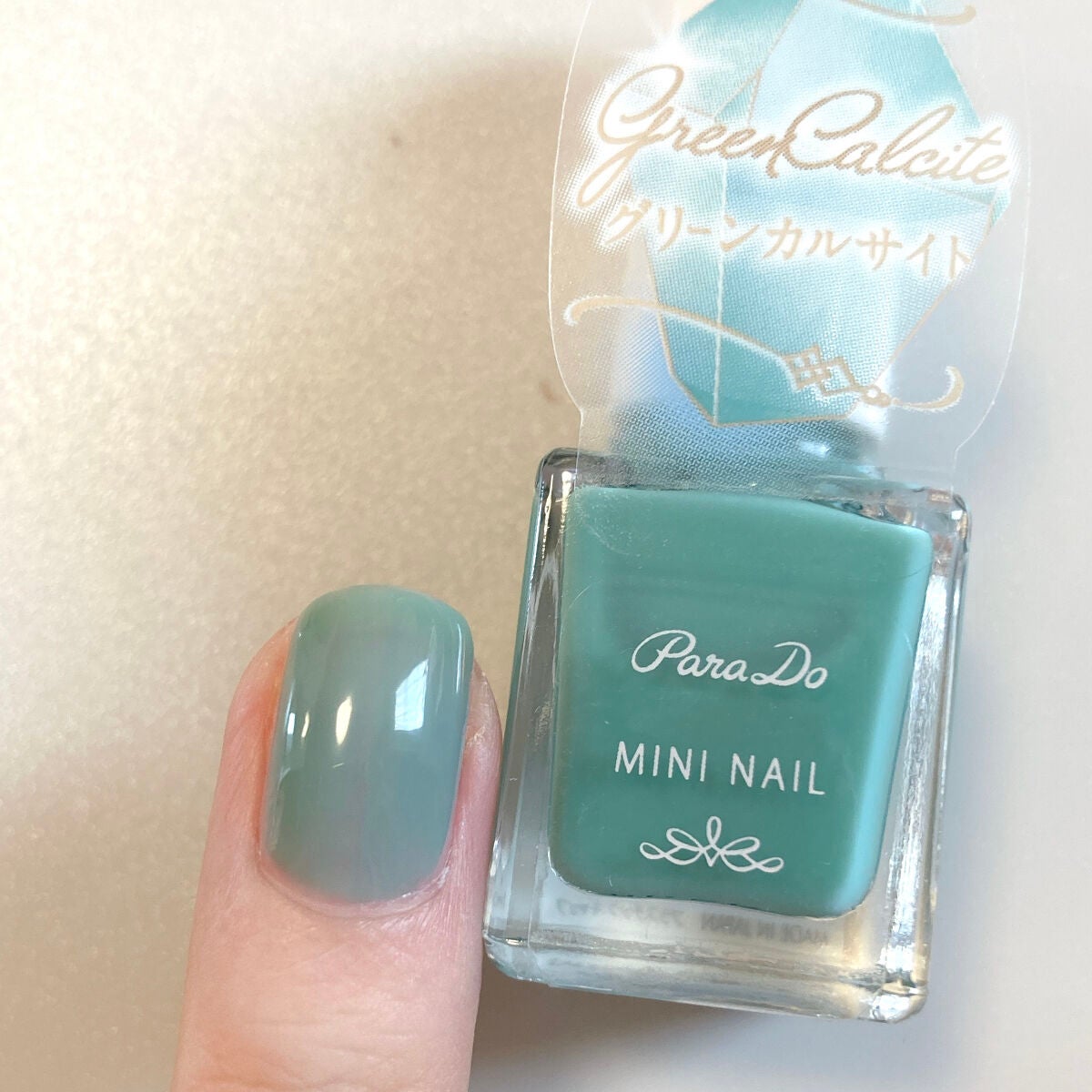 ミニネイル/パラドゥ/マニキュアを使ったクチコミ(7枚目)