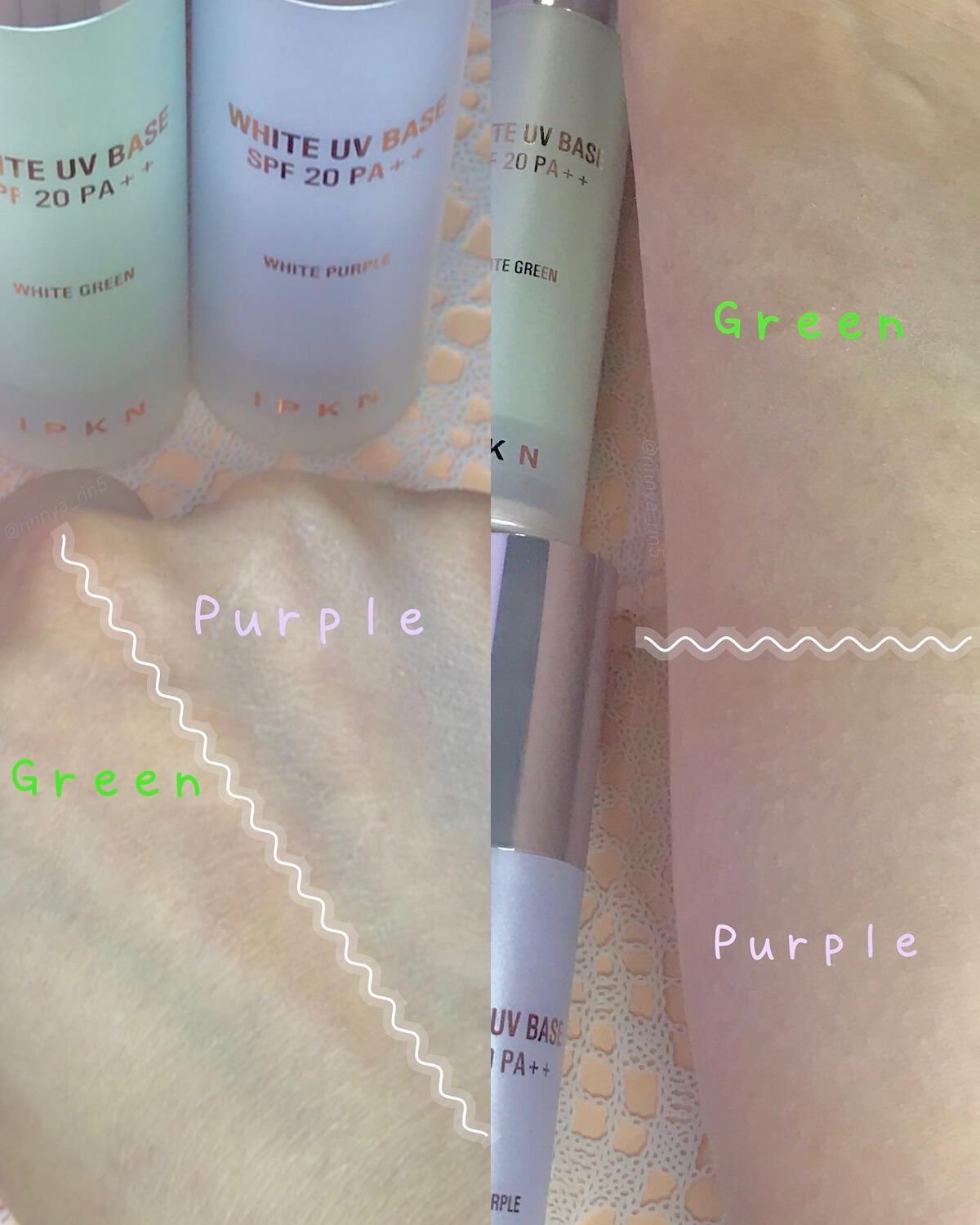 ホワイト ユーブイベース/IPKN/化粧下地を使ったクチコミ(4枚目)