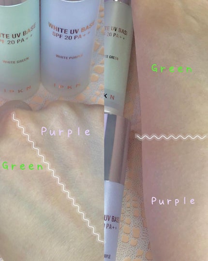 ホワイト ユーブイベース/IPKN/化粧下地を使ったクチコミ(4枚目)