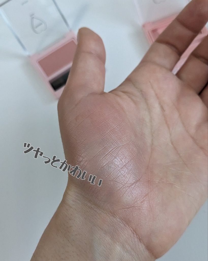 フーミー シングルブラッシュ/WHOMEE/パウダーチークを使ったクチコミ(2枚目)