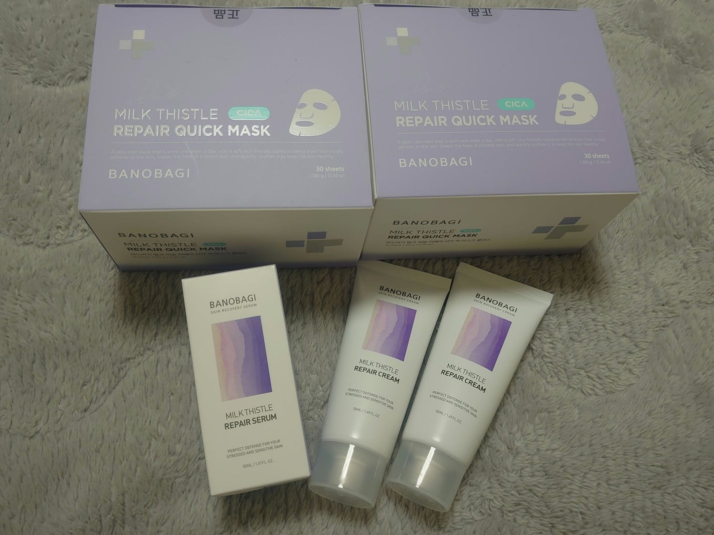 シカスリーピングマスク/LANEIGE/フェイスクリームを使ったクチコミ(2枚目)