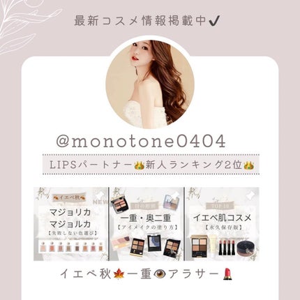 重炭酸バスタブレット/pureLi/炭酸系入浴剤を使ったクチコミ(4枚目)