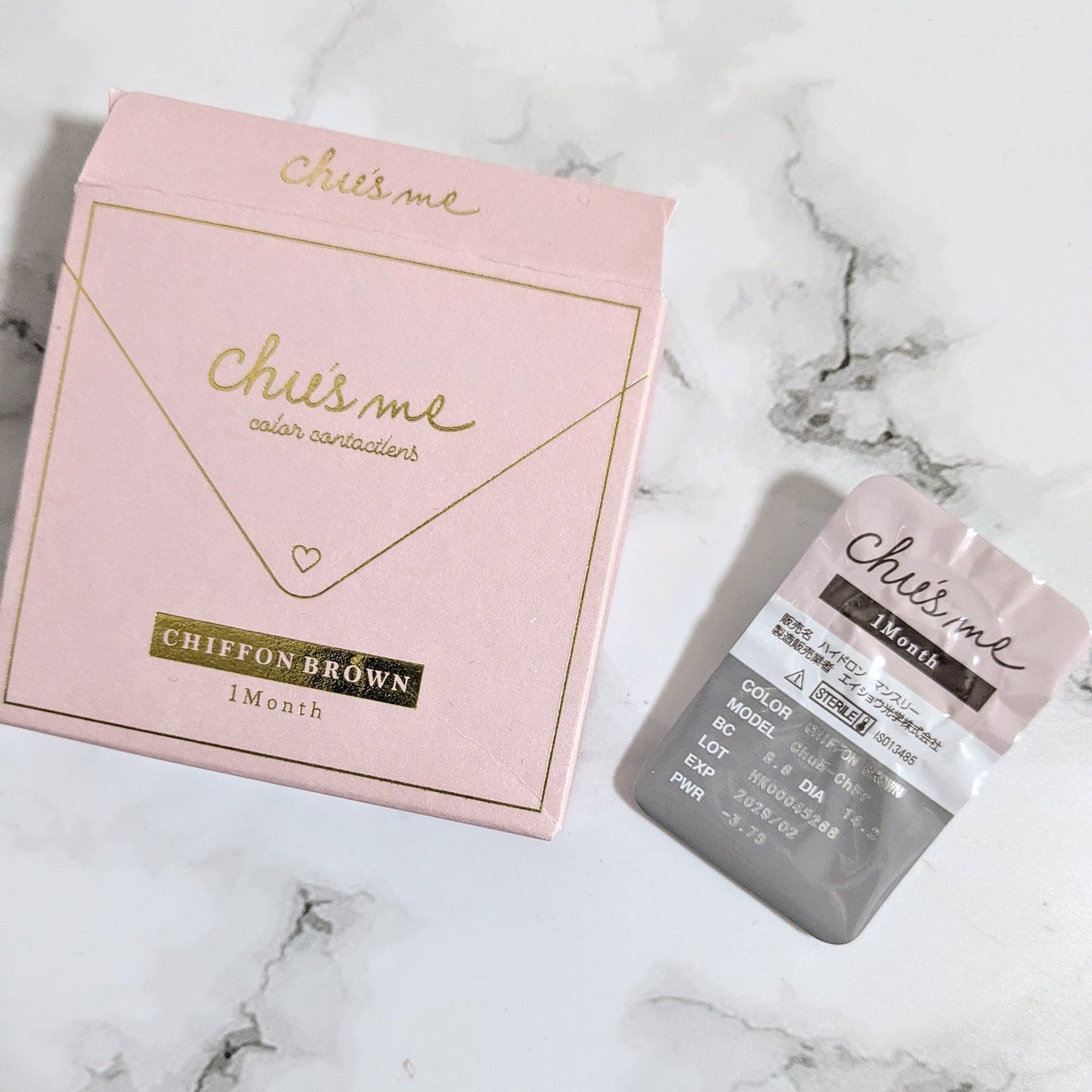 Chu's me monthly/Chu's me/1ヶ月(1MONTH)カラコンを使ったクチコミ(1枚目)