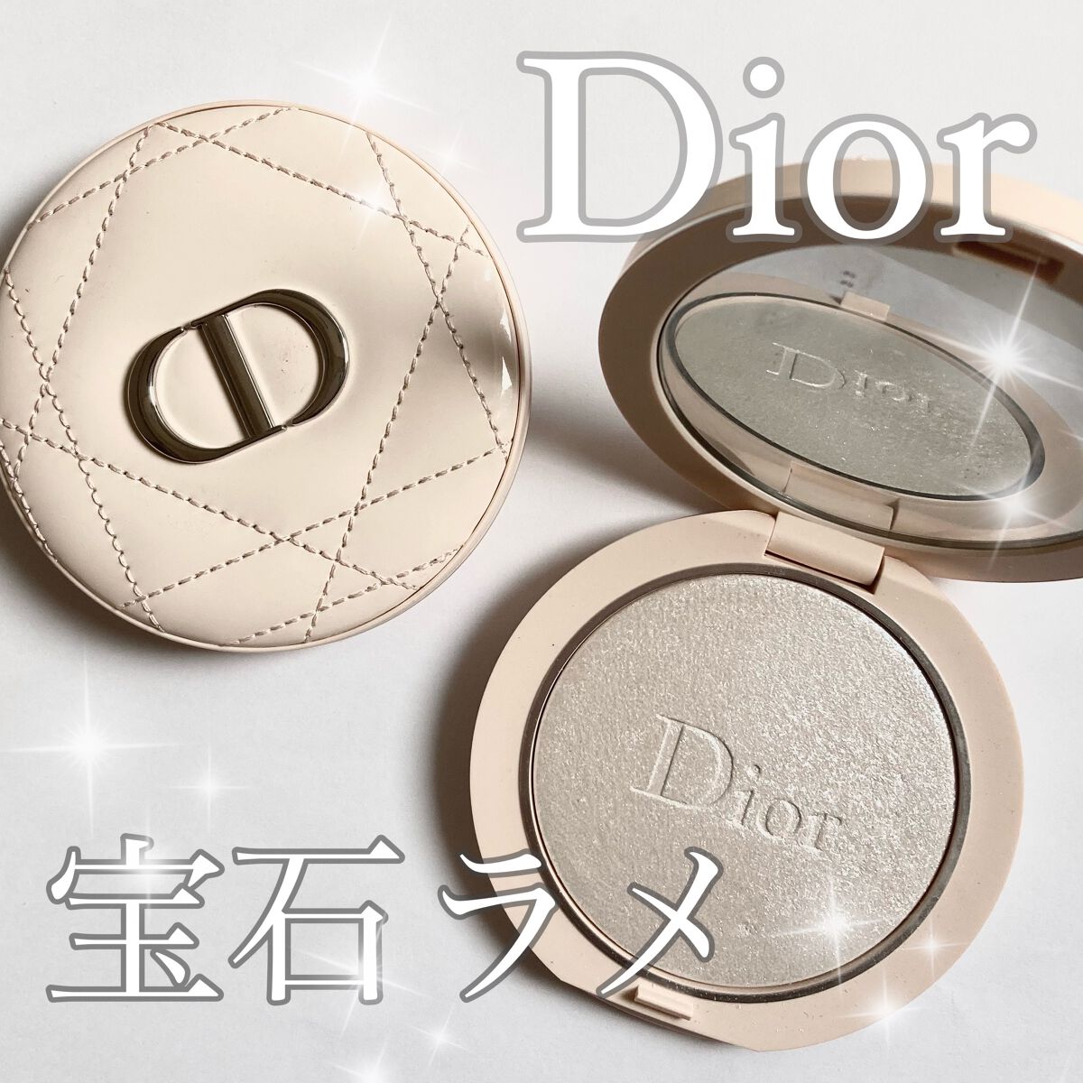 ディオールスキン フォーエヴァー クチュール ルミナイザー/Dior/プレストパウダーを使ったクチコミ(1枚目)