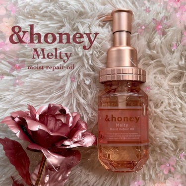 &honey Melty モイストリペア ヘアオイル 3.0/&honey/ヘアオイルを使ったクチコミ（1枚目）