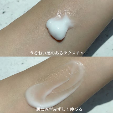 エムボディクリーム/M body cream/ボディクリームを使ったクチコミ(4枚目)