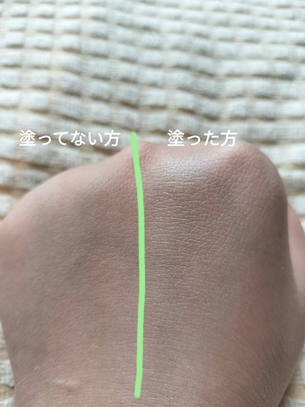 スキンアクア トーンアップUVエッセンス/スキンアクア/日焼け止めクリームを使ったクチコミ(4枚目)