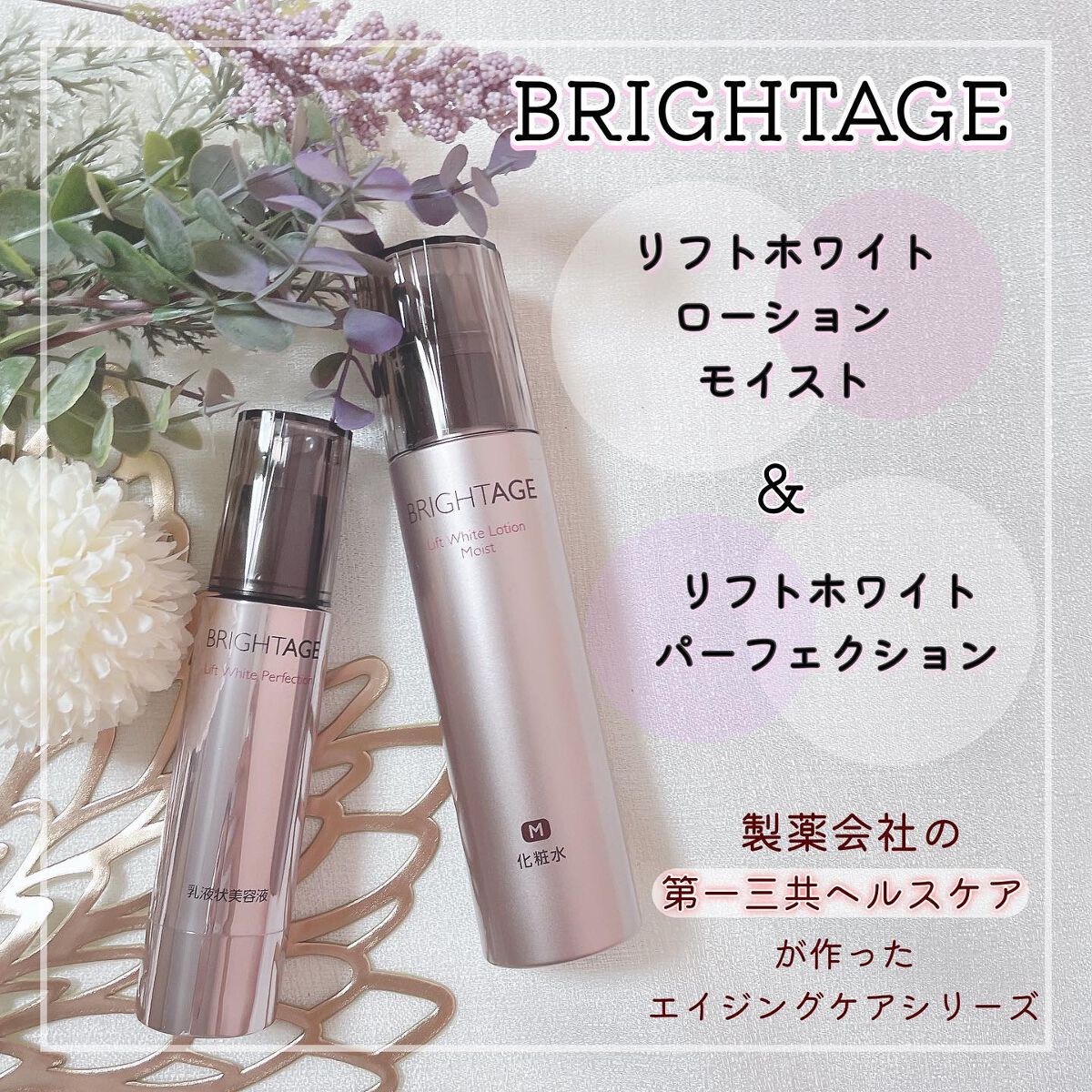 ðððã¡ããðâ§ïž on LIPS ãâ¡â¡ð¡ªð€ãã©ã€ããšã€ãžâ¡ïŸïŸïŸïŸïŸïœ²ïŸïŸïœ°ïœŒïœ®ïŸê°ïŸïœ²ïœœïŸê±ïŸ..ãïŒ1æç®ïŒ