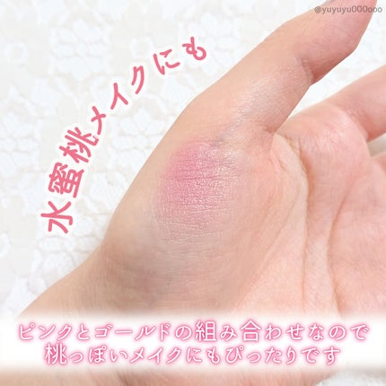 AQ アイシャドウ/DECORTÉ/単色アイシャドウを使ったクチコミ(9枚目)