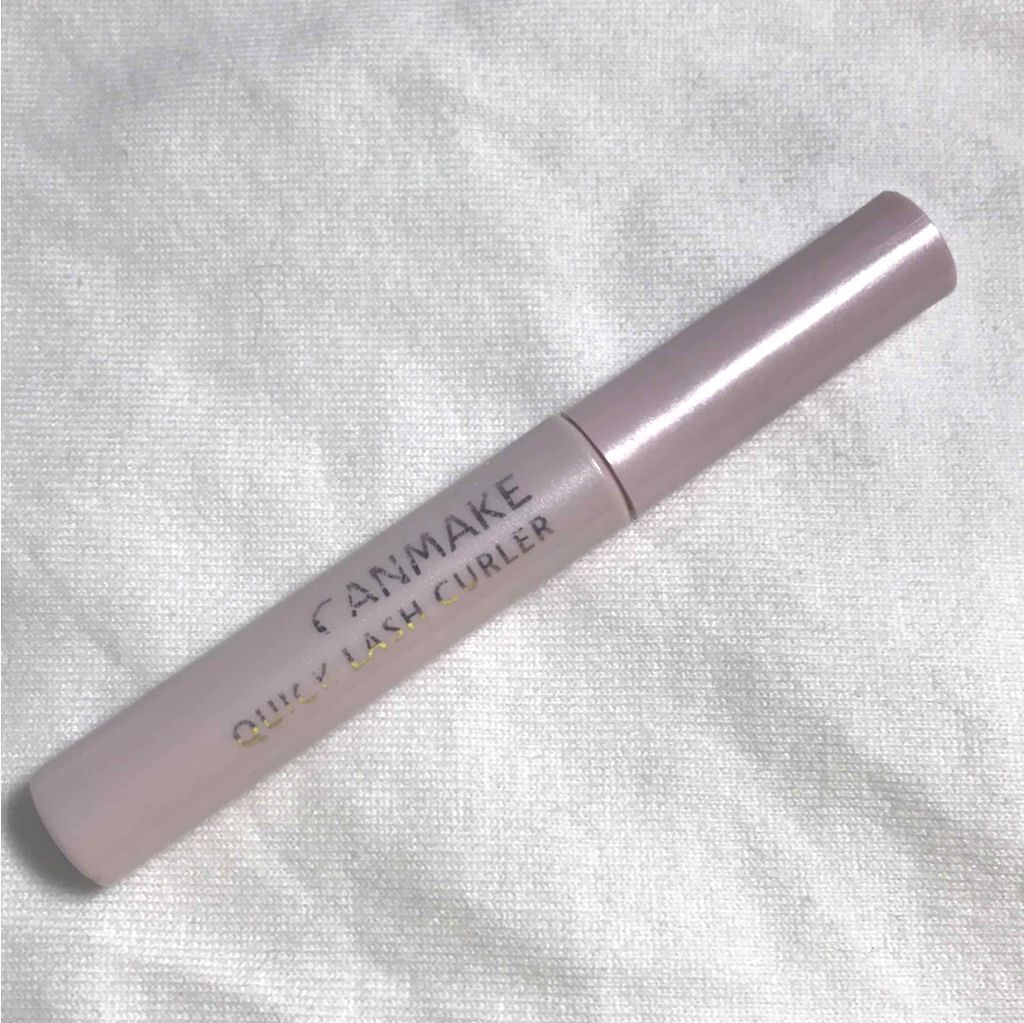 クイックラッシュカーラー/キャンメイク/マスカラ下地を使ったクチコミ(1枚目)