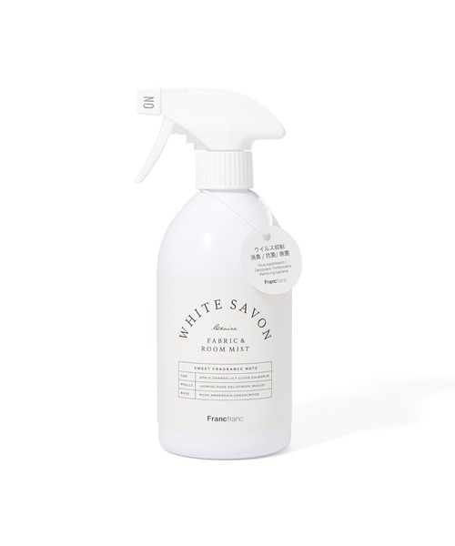 フランフラン クレア ファブリックミスト ホワイトサボン