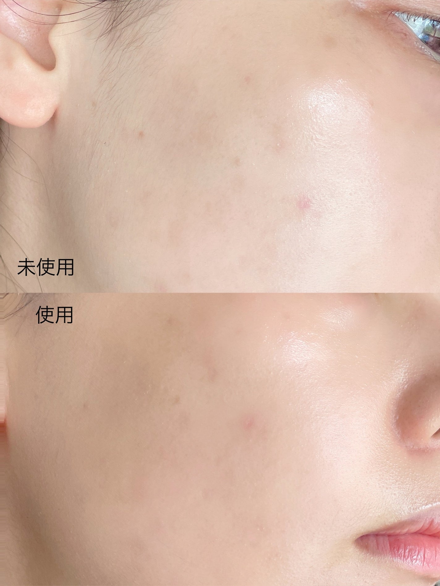 V3 ブリリアント ファンデーション/SPICARE/クッションファンデーションを使ったクチコミ(5枚目)