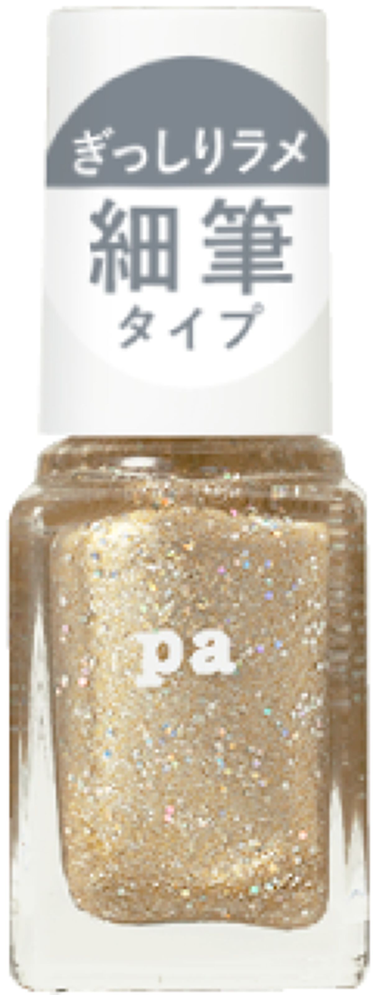 pa ネイルカラー ドロウネイル draw08