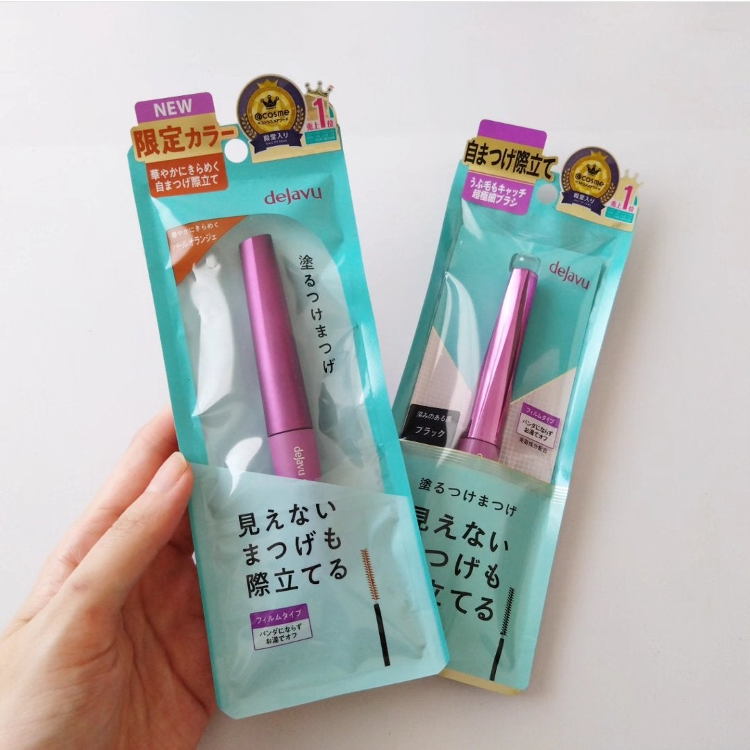 「塗るつけまつげ」自まつげ際立てタイプ/デジャヴュ/マスカラを使ったクチコミ(2枚目)