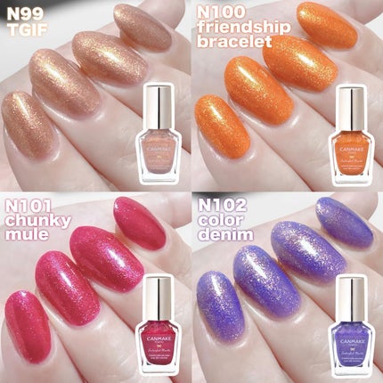 カラフルネイルズ/キャンメイク/マニキュアを使ったクチコミ(1枚目)