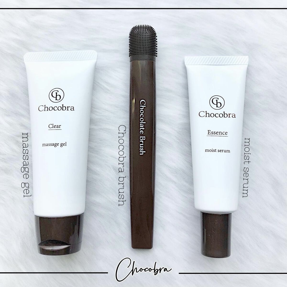 チョコブラ スペシャル毛穴ケアセット/Chocobra/スキンケアキットを使ったクチコミ（1枚目）