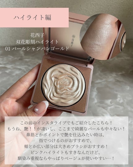 デューティント/AMUSE/リップティントを使ったクチコミ(7枚目)