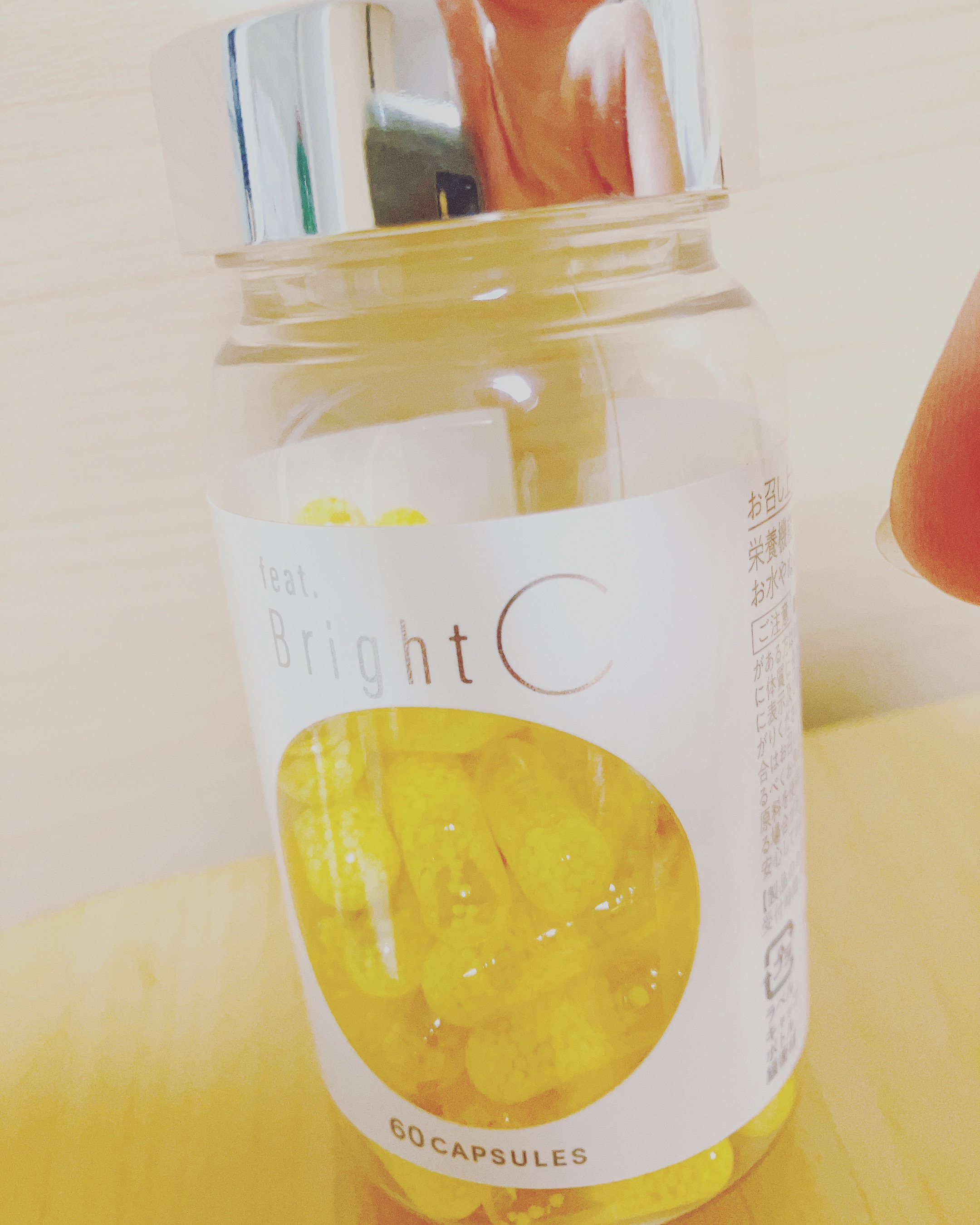 BrightC/Feat./美容サプリメントを使ったクチコミ（1枚目）
