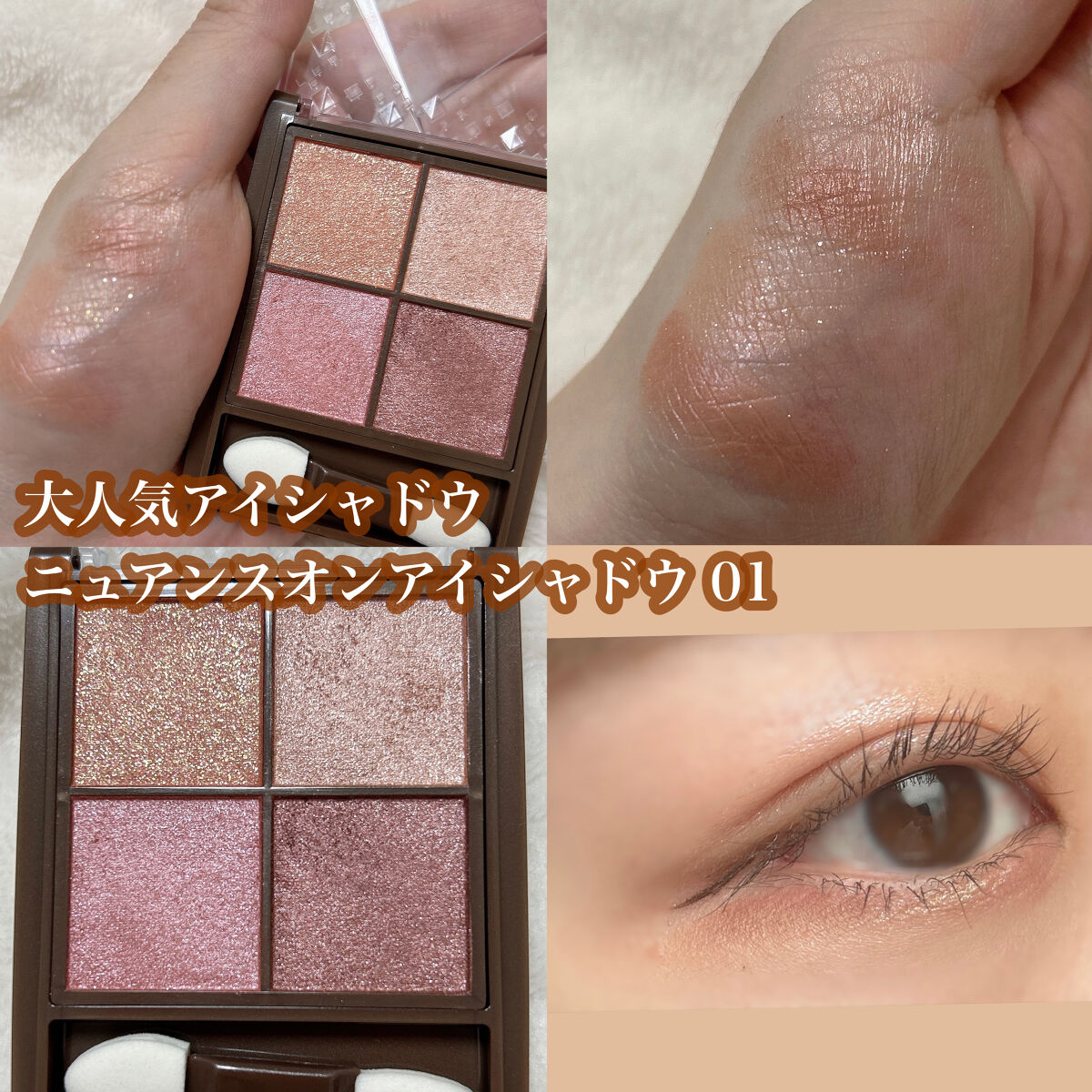 ノーズ＆アイブロウパウダー/CEZANNE/パウダーアイブロウを使ったクチコミ（2枚目）