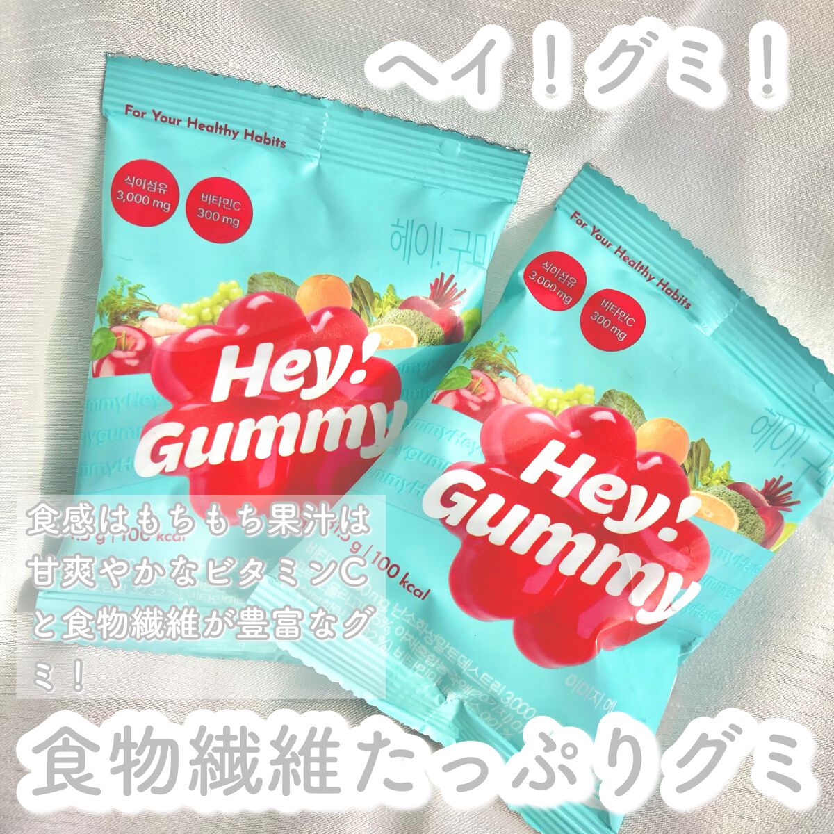 コレオロジーティー/FOODOLOGY/ドリンクを使ったクチコミ(7枚目)