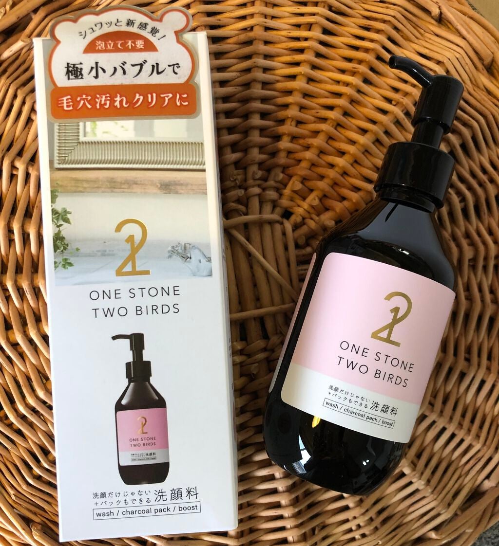 洗顔だけじゃない+パックもできる洗顔料/ONE STONE TWO BIRDS/その他洗顔料を使ったクチコミ(1枚目)
