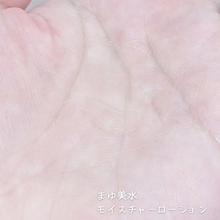 まゆ美水 ローション/シャルマン/化粧水を使ったクチコミ(3枚目)