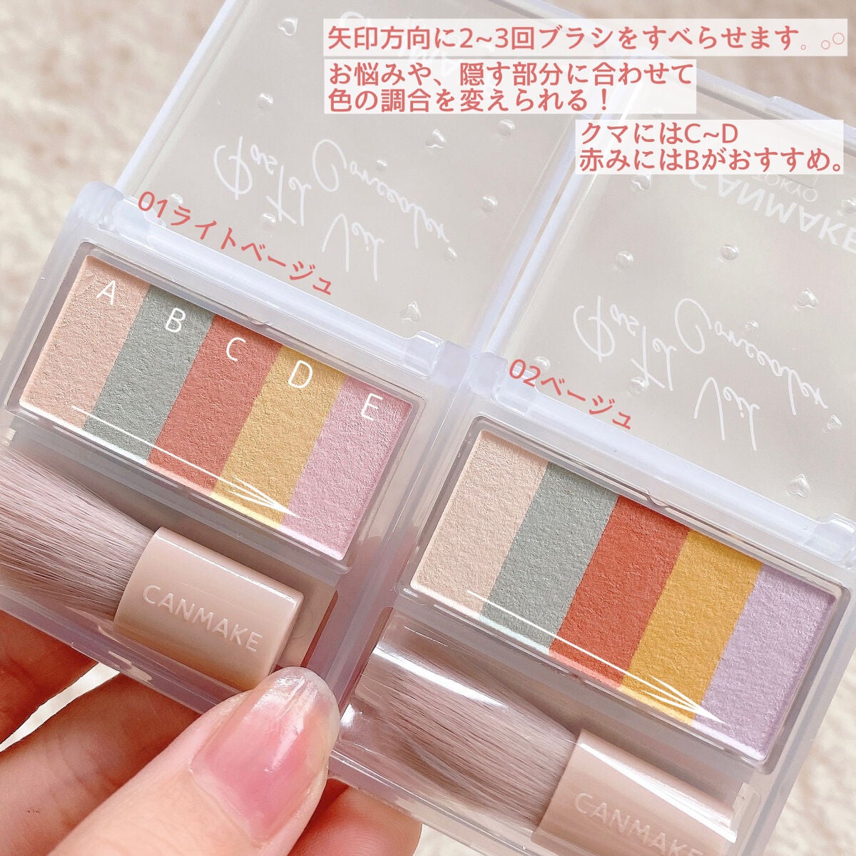 ãã¹ãã«ãŽã§ãŒã«ã³ã³ã·ãŒã©ãŒ/ãã£ã³ã¡ã€ã¯/ãã¬ããã³ã³ã·ãŒã©ãŒã䜿ã£ãã¯ãã³ãïŒ3æç®ïŒ