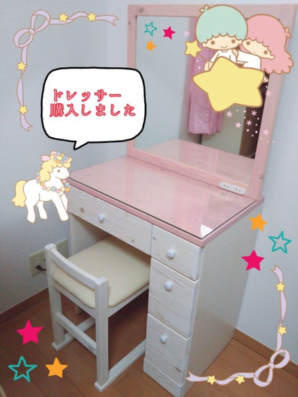 ドレッサー/その他を使ったクチコミ(1枚目)
