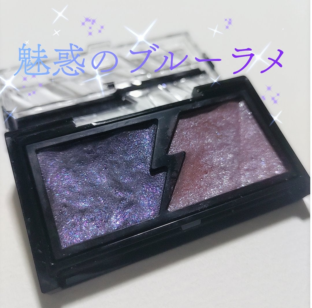 エレクトリックショックアイズ /KATE/アイシャドウパレットを使ったクチコミ(1枚目)